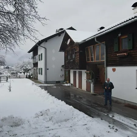 公寓 弗里恩翁史翠克酒店 *