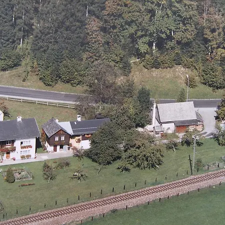 公寓 弗里恩翁史翠克酒店 *